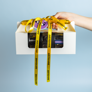 Подарочный набор "Ручная кладь"